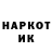МЕТАДОН VHQ Andriy Skripnikov