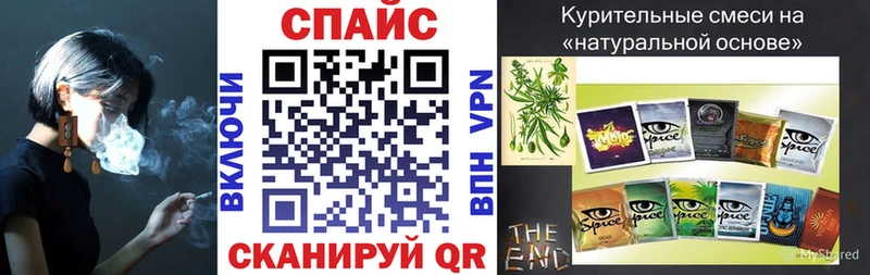 БУТИРАТ BDO 33%  shop телеграм  Оренбург 