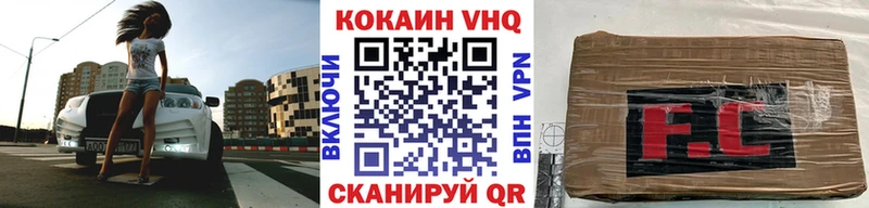 где купить   Оренбург  MEGA ONION  COCAIN Columbia 