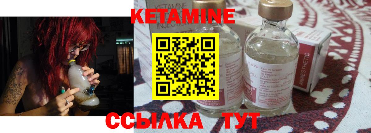 ГЕРОИН  ЭКСТАЗИ  Оренбург  ГАШИШ  Вход с VPN  Меф МЯУ МЯУ  