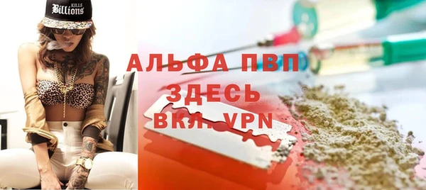 метадон Корсаков