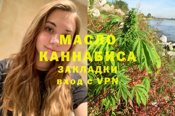 метадон Корсаков