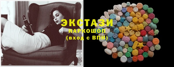 apvp Коряжма