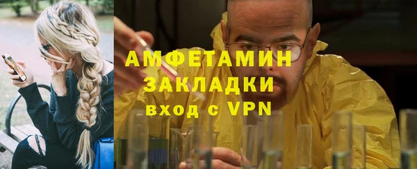метадон Корсаков