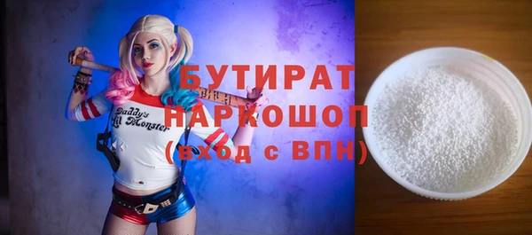 a pvp Братск