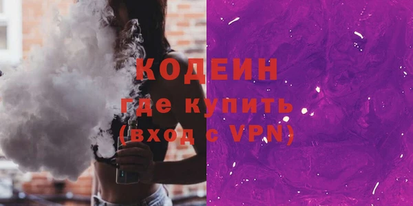 амф Костерёво