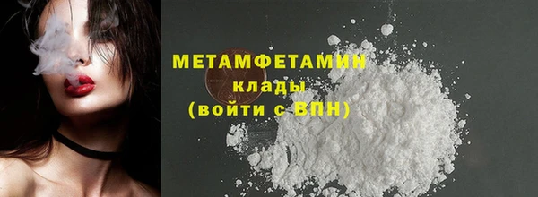 apvp Коряжма