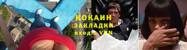 apvp Коряжма