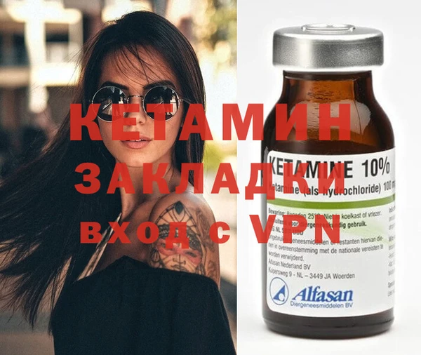 метадон Корсаков