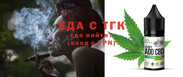 apvp Коряжма