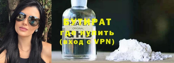 амф Костерёво