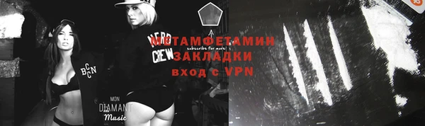 apvp Коряжма