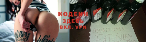 метадон Корсаков
