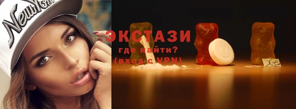 амф Костерёво