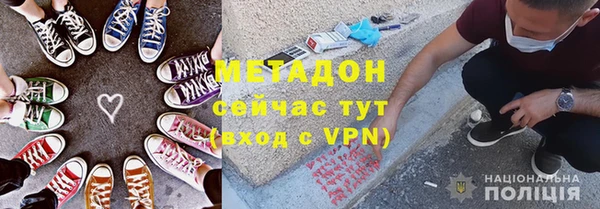 apvp Коряжма