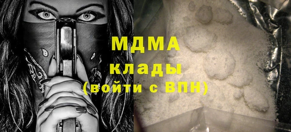 амф Костерёво