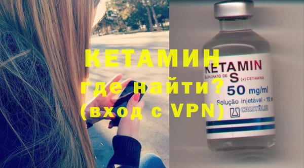 apvp Коряжма