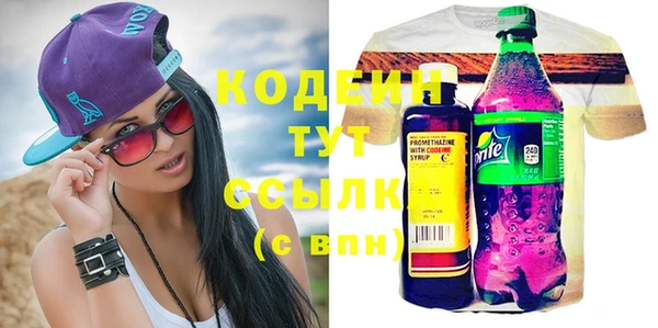 метадон Корсаков