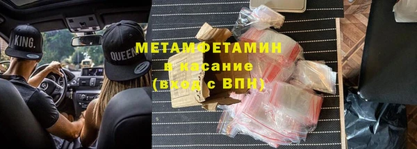 метадон Корсаков