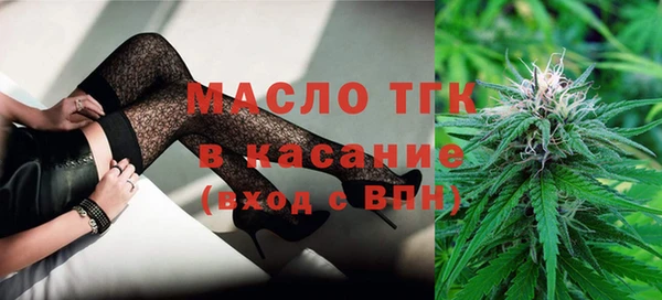амф Костерёво