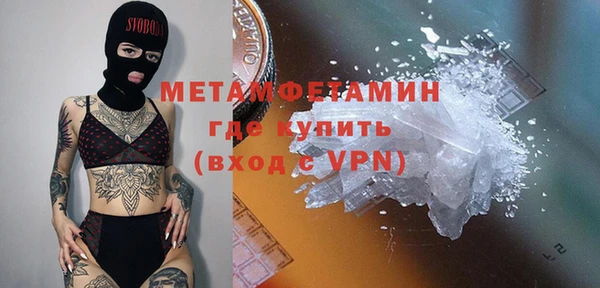 метадон Корсаков