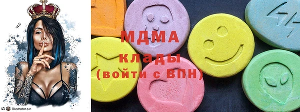 apvp Коряжма