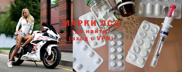 apvp Коряжма