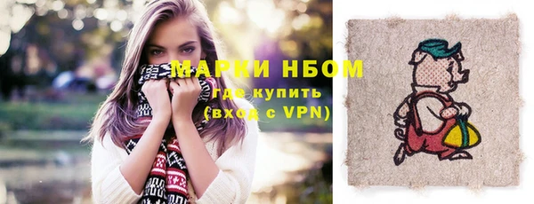 метадон Корсаков