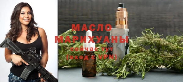 метадон Корсаков