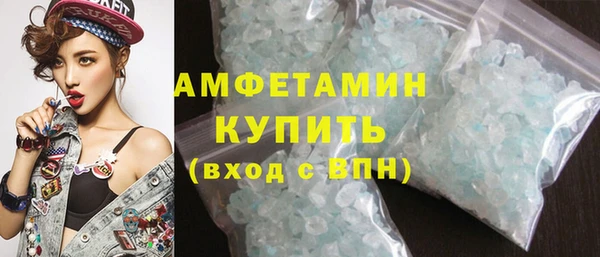 apvp Коряжма