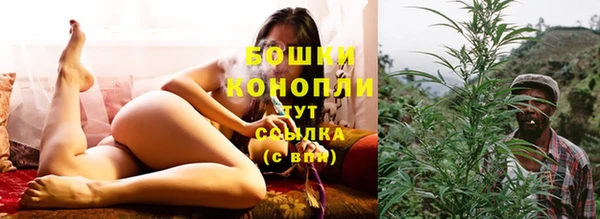 метадон Корсаков