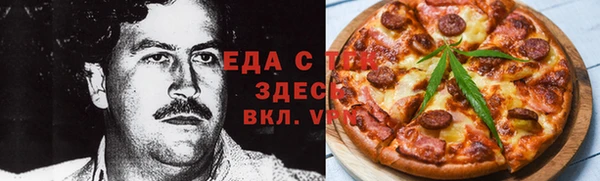 амф Костерёво
