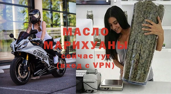 амф Костерёво