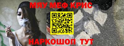 гашиш Кандалакша