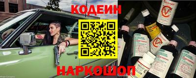 PSILOCYBIN Заводоуковск