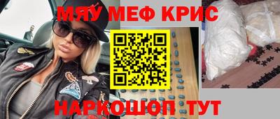 МДПВ Беслан