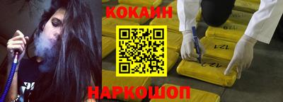 метадон Жуковский