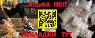 метадон Жуковский