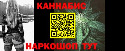 2c-b Заволжье