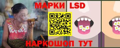 PSILOCYBIN Заводоуковск
