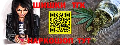 2c-b Заволжье