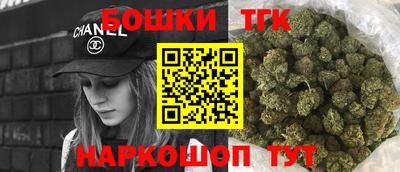PSILOCYBIN Заводоуковск