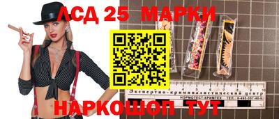 метадон Жуковский