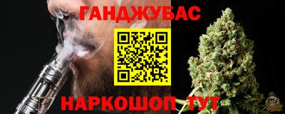 PSILOCYBIN Заводоуковск
