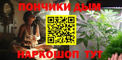 метадон Жуковский