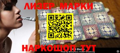 прущие грибы Бузулук