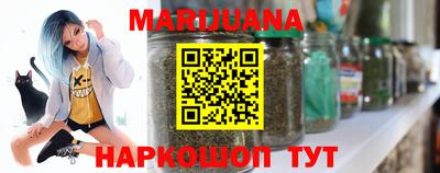 метадон Жуковский