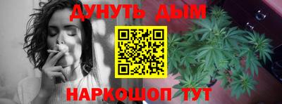 2c-b Заволжье
