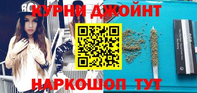 метадон Жуковский