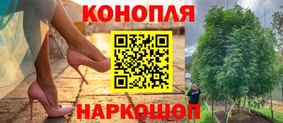 кокаин Волгодонск